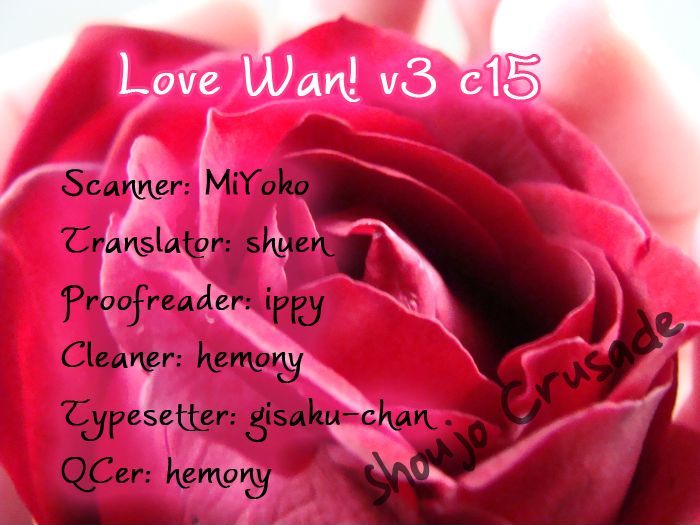 Love Wan! - Vol.3 Chapter 15