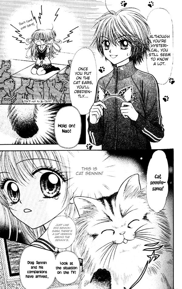 Love Wan! - Vol.3 Chapter 15