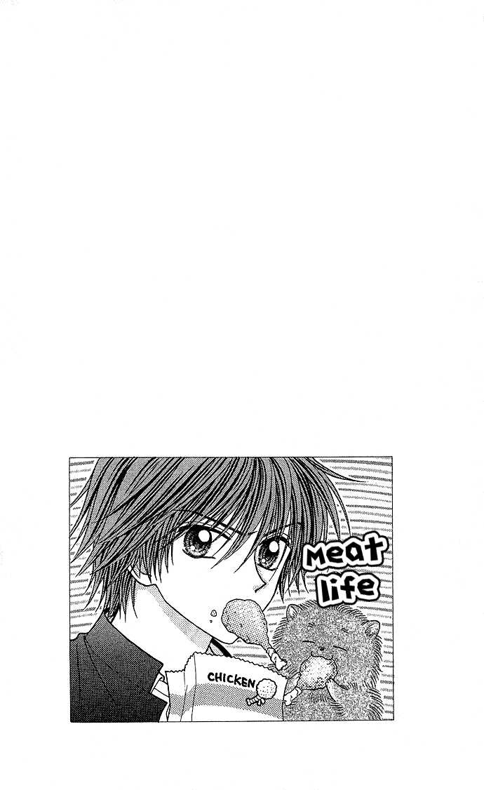 Love Wan! - Vol.2 Chapter 9