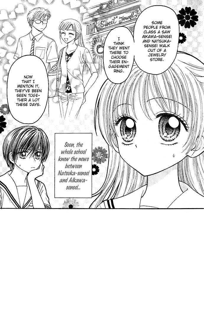 Love Wan! - Vol.2 Chapter 9