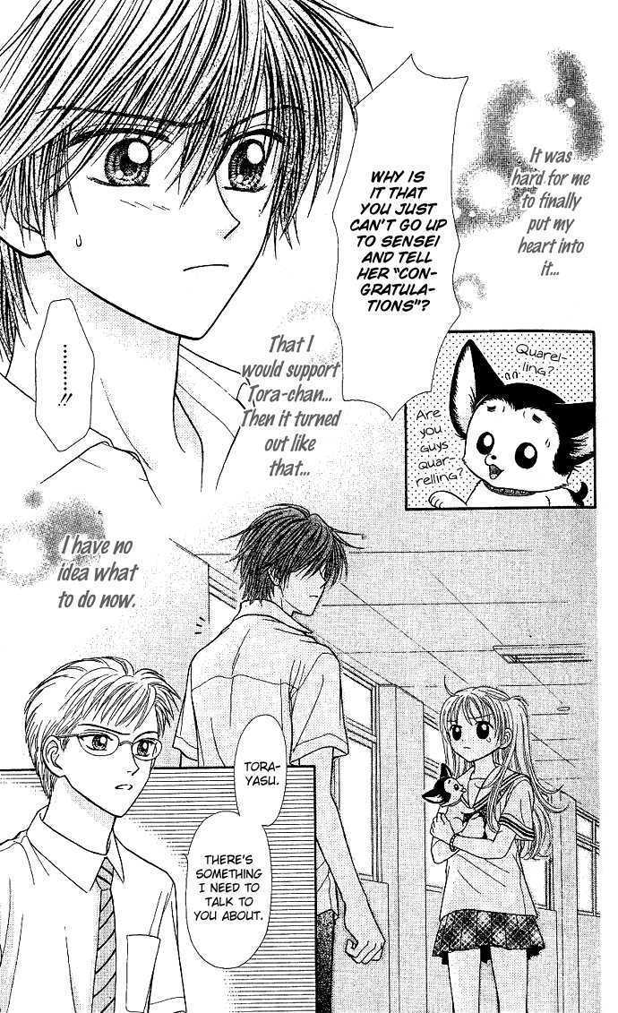 Love Wan! - Vol.2 Chapter 9