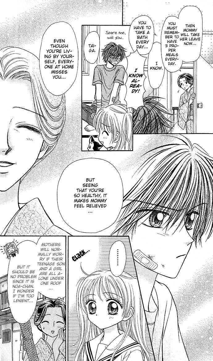 Love Wan! - Vol.2 Chapter 9