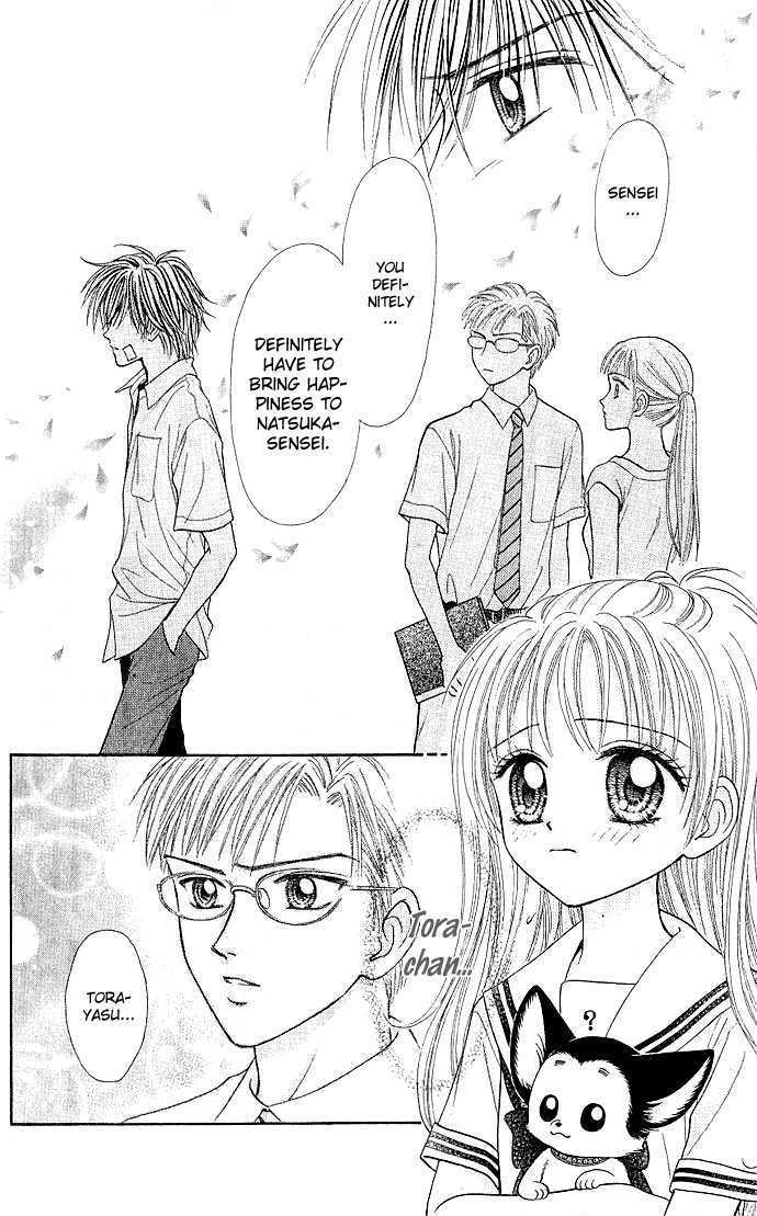 Love Wan! - Vol.2 Chapter 9