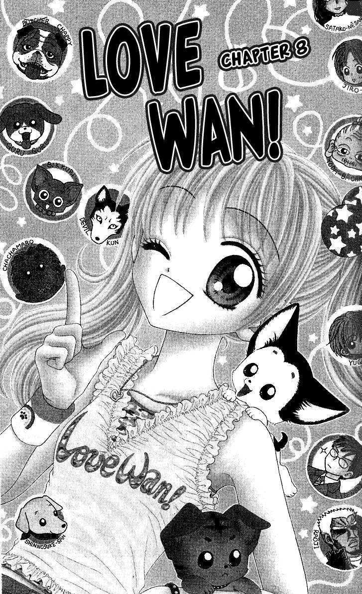 Love Wan! - Vol.2 Chapter 8