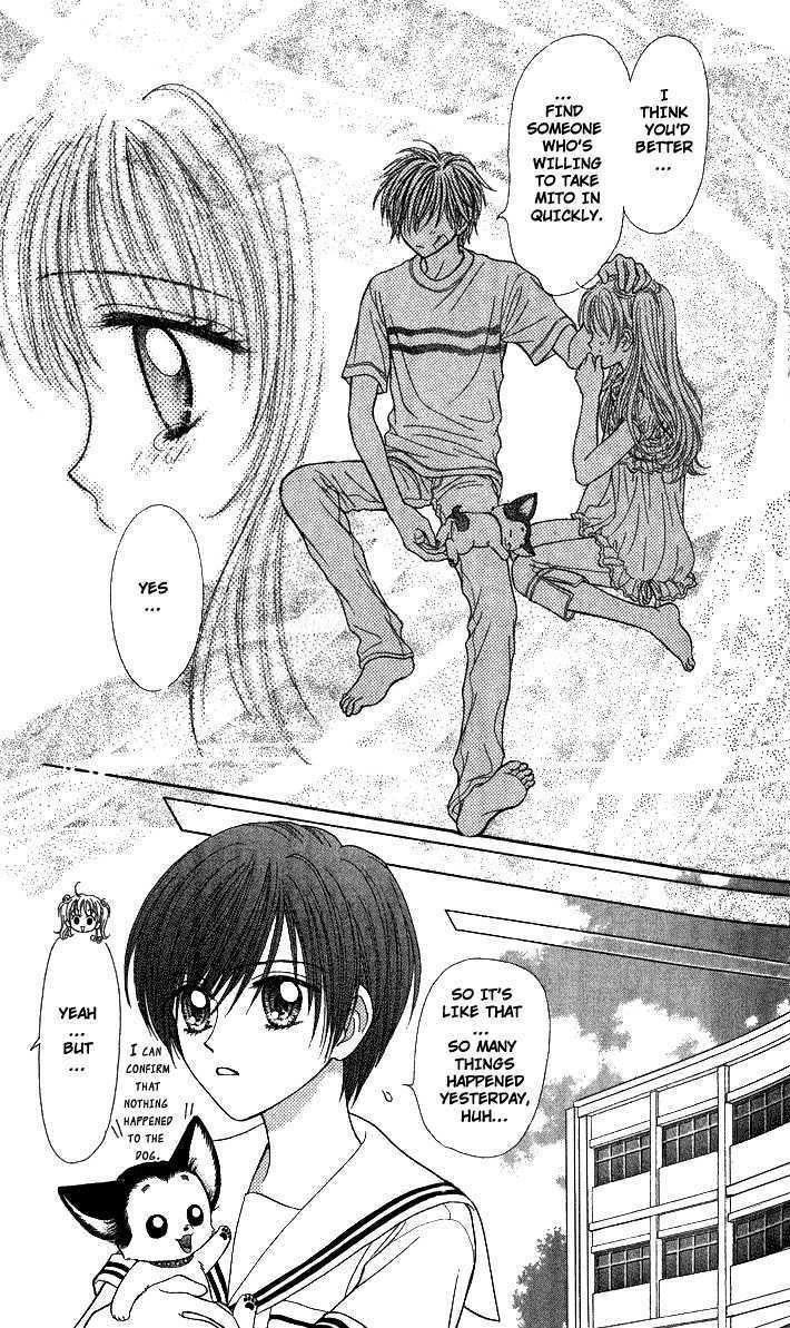 Love Wan! - Vol.2 Chapter 8