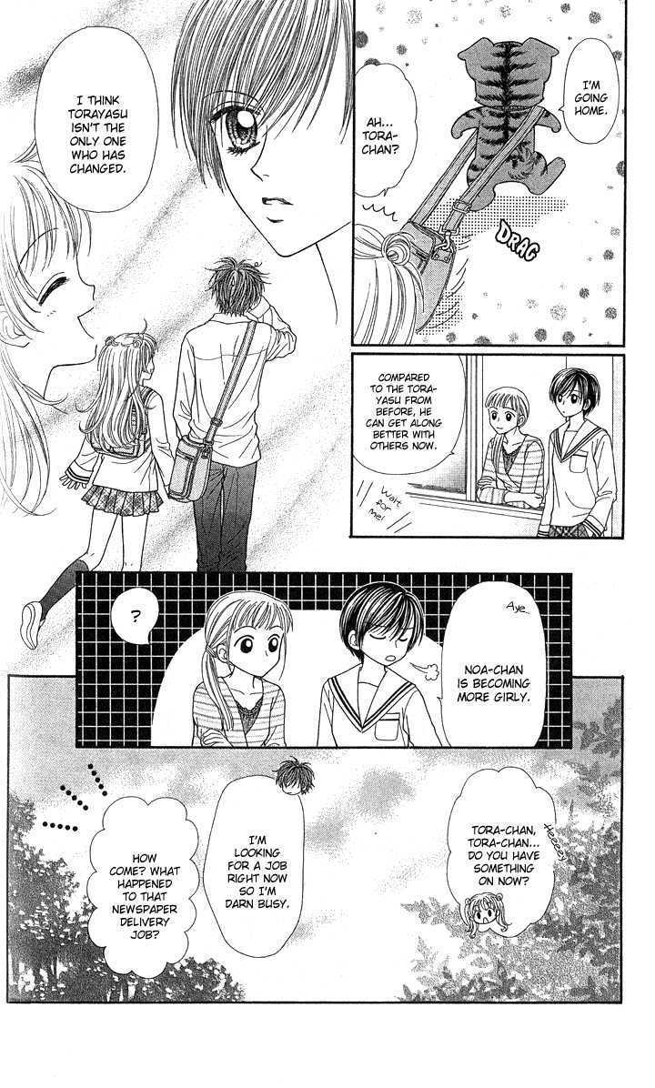 Love Wan! - Vol.2 Chapter 7