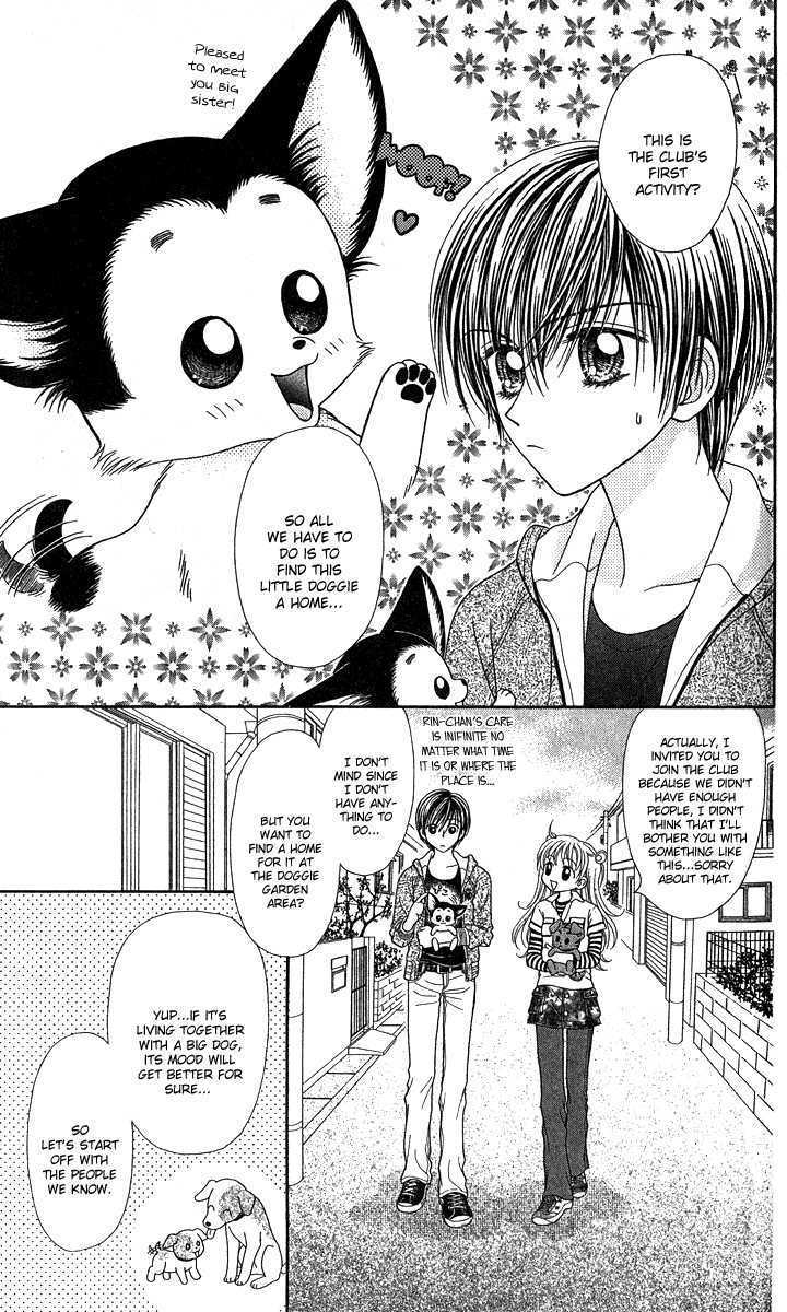 Love Wan! - Vol.2 Chapter 7