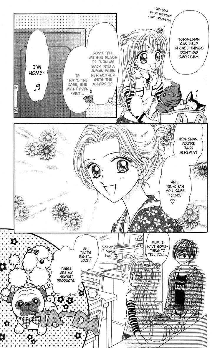 Love Wan! - Vol.2 Chapter 7