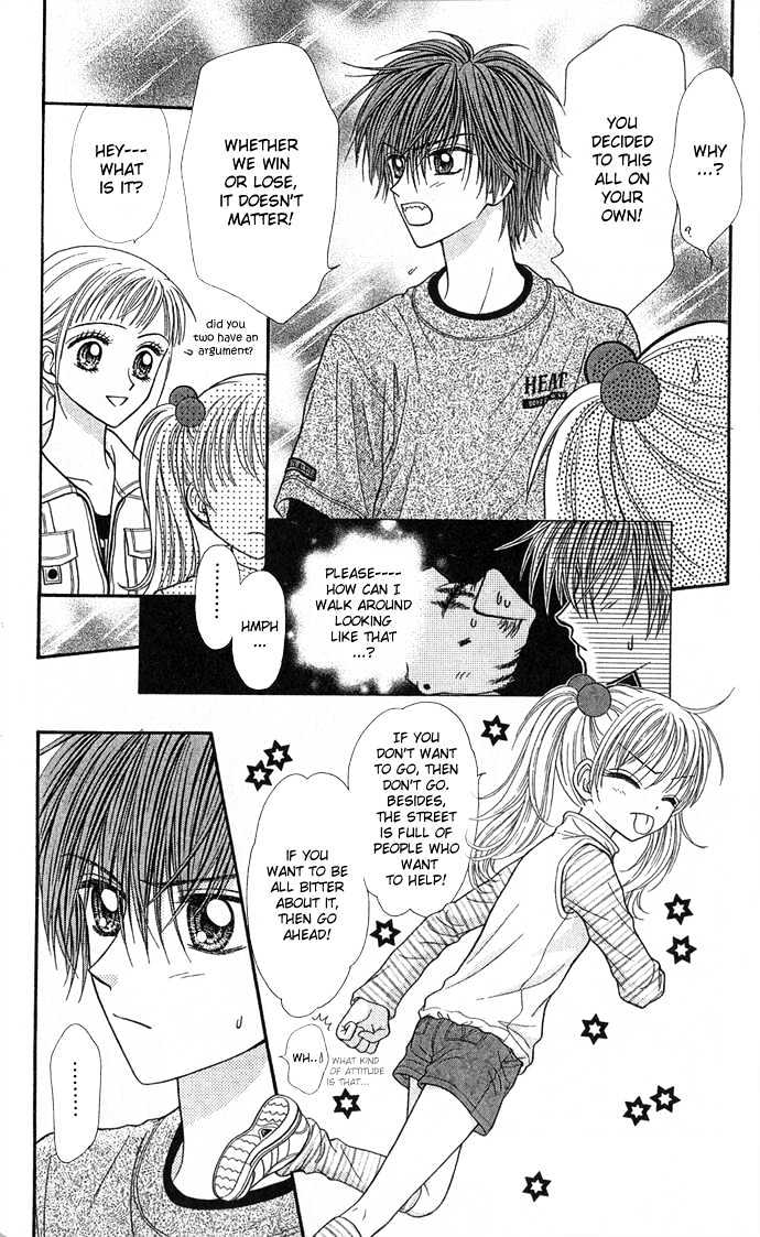 Love Wan! - Vol.2 Chapter 6