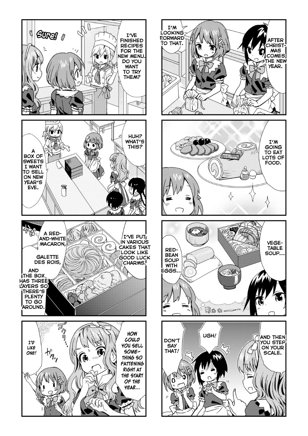 Tonari No Kyuuketsuki-San - Chapter 71.1: Fuwafuwa Patisserie 2