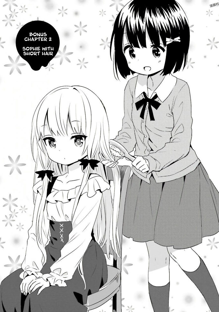 Tonari No Kyuuketsuki-San - Chapter 32.2: Bonus Chapter 2: Sophie With Short Hair