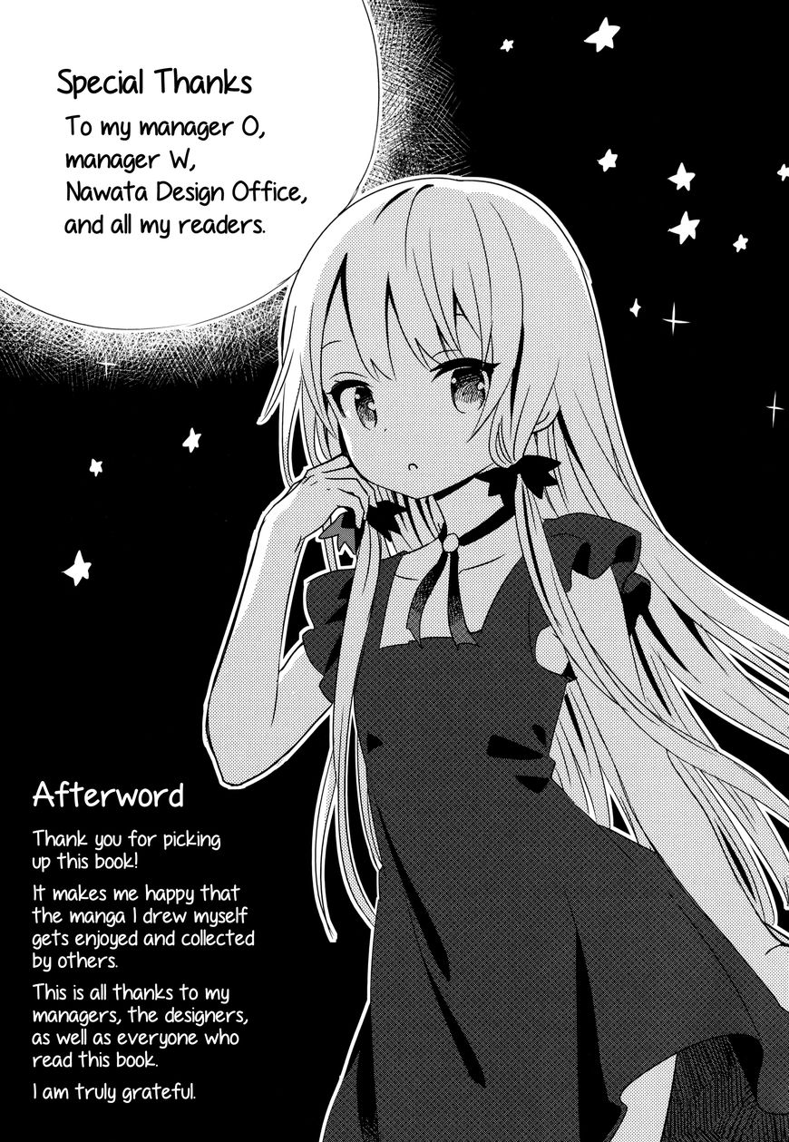 Tonari No Kyuuketsuki-San - Chapter 10.1 : Volume 1 Extras