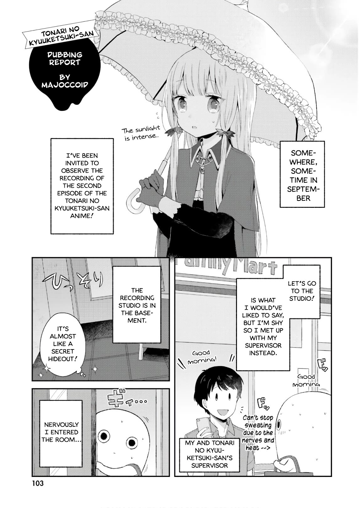 Tonari No Kyuuketsuki-San - Chapter 46.2: Dubbing Report