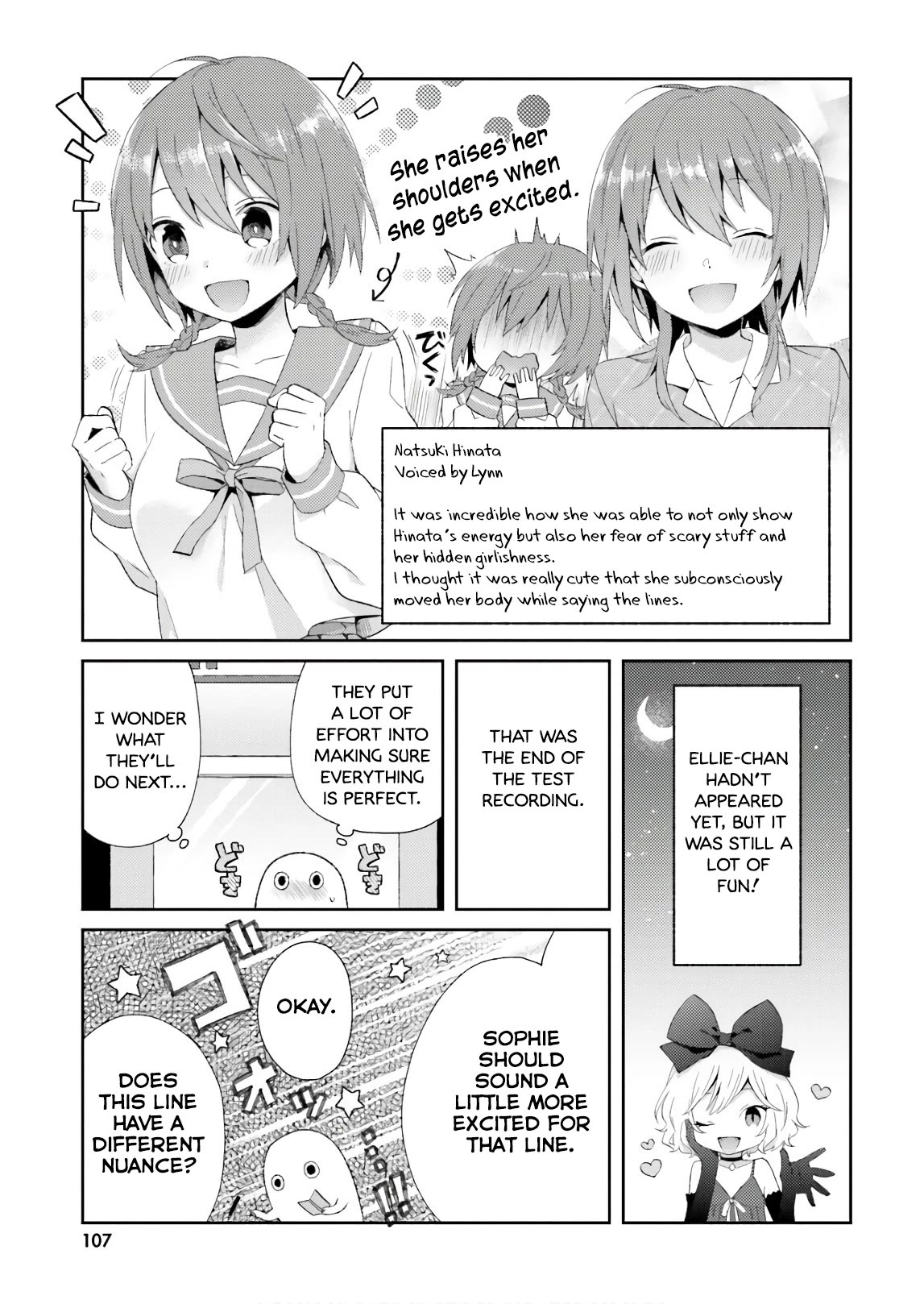 Tonari No Kyuuketsuki-San - Chapter 46.2: Dubbing Report