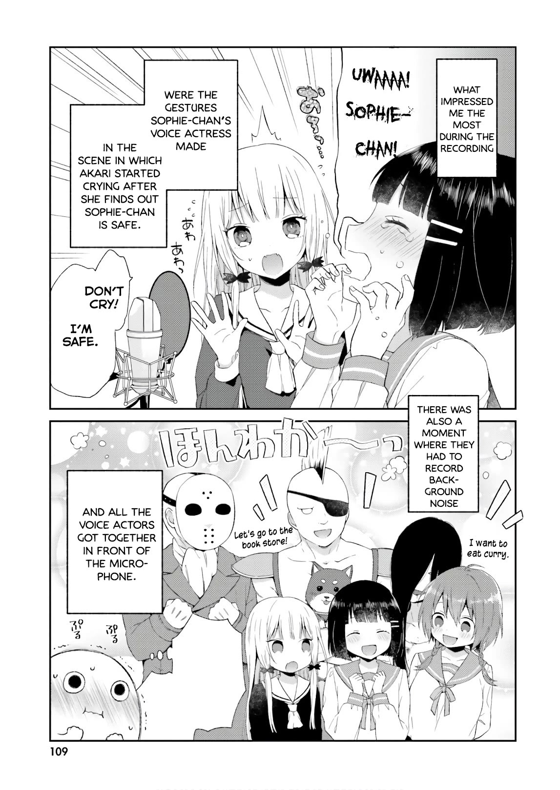 Tonari No Kyuuketsuki-San - Chapter 46.2: Dubbing Report