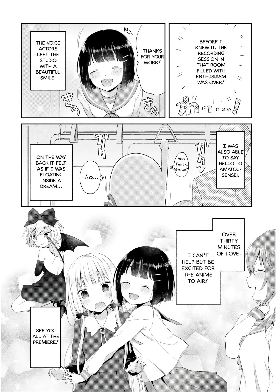 Tonari No Kyuuketsuki-San - Chapter 46.2: Dubbing Report