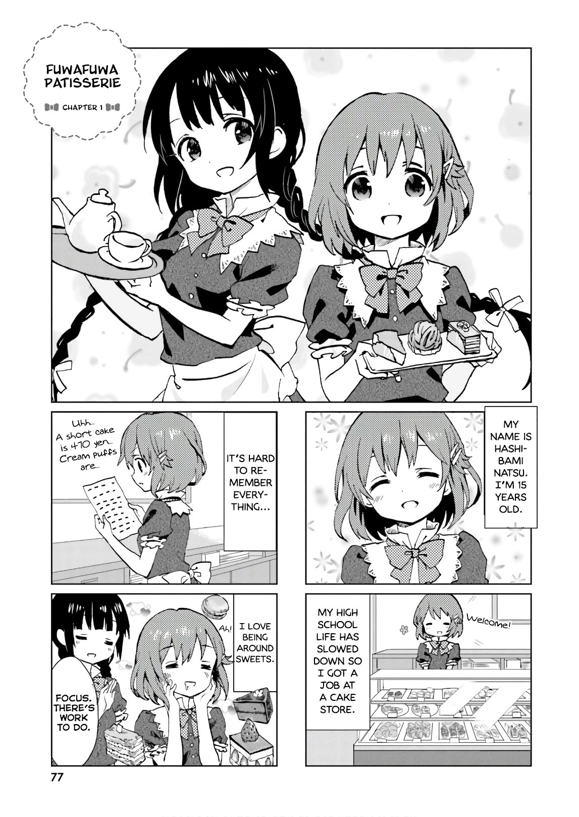 Tonari No Kyuuketsuki-San - Chapter 46.1: Fuwafuwa Patisserie