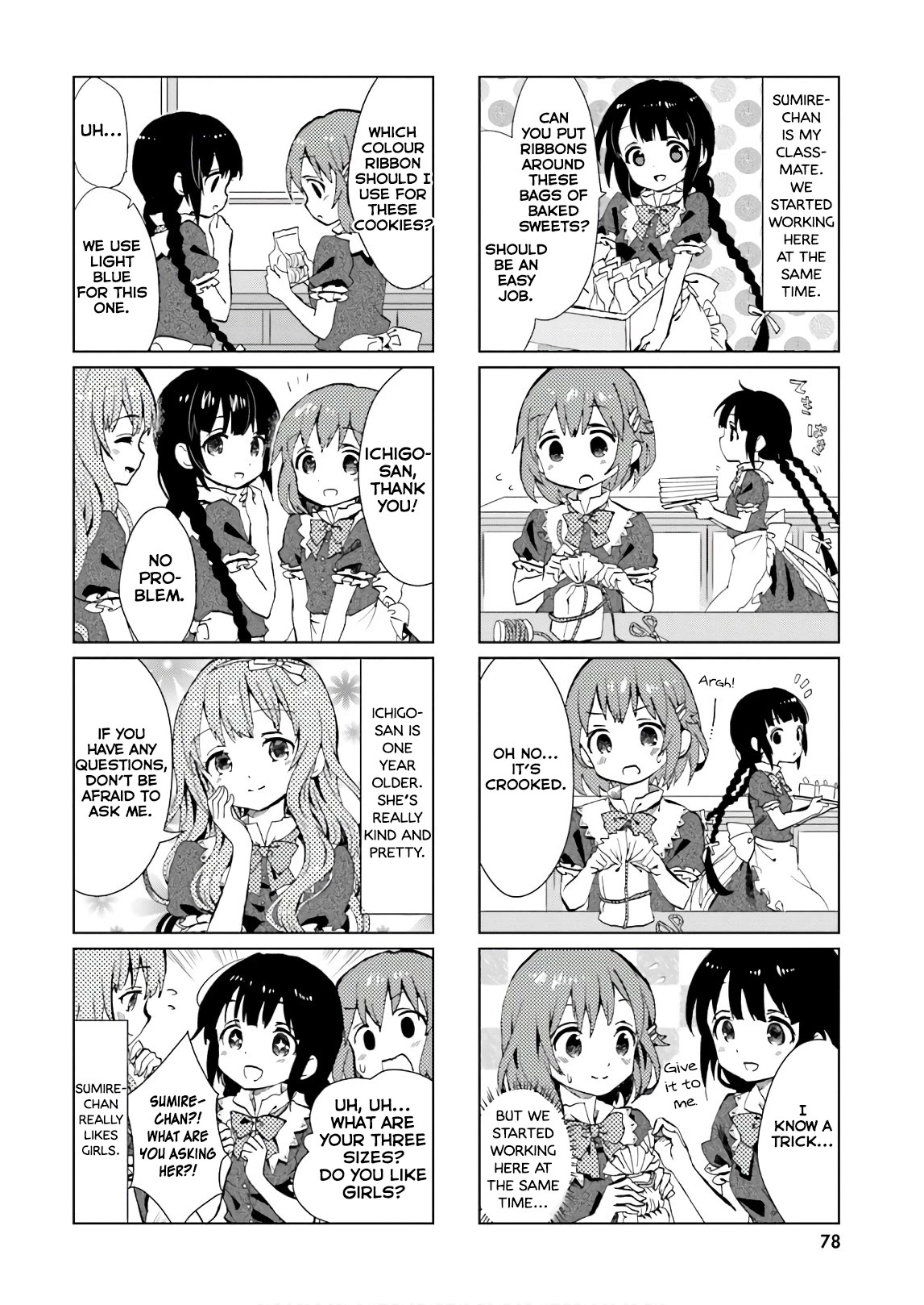 Tonari No Kyuuketsuki-San - Chapter 46.1: Fuwafuwa Patisserie