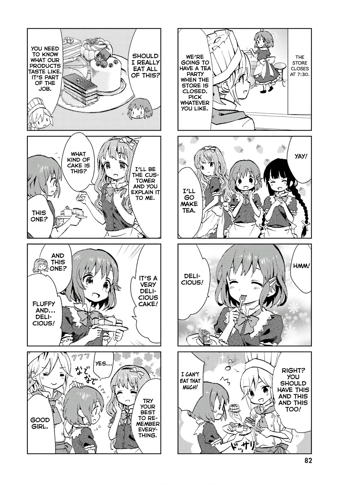 Tonari No Kyuuketsuki-San - Chapter 46.1: Fuwafuwa Patisserie