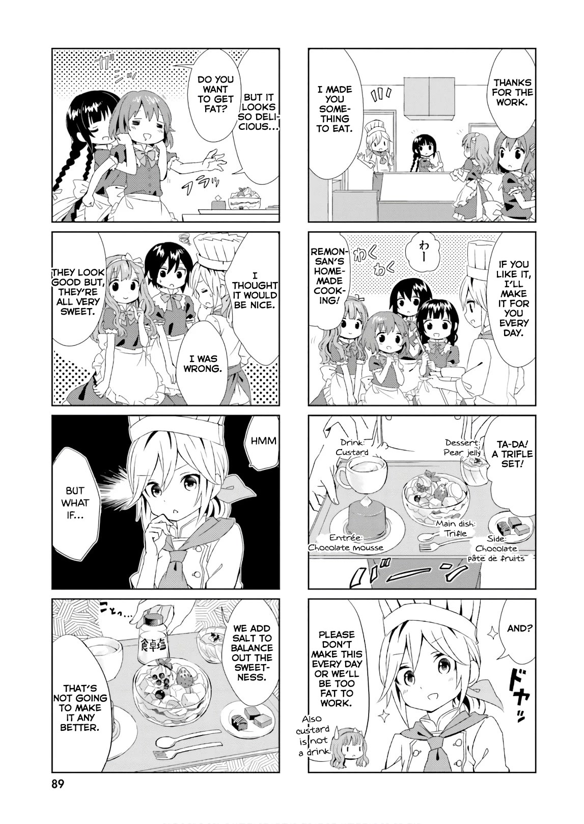 Tonari No Kyuuketsuki-San - Chapter 46.1: Fuwafuwa Patisserie