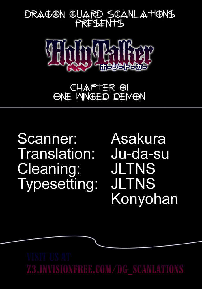 Holy Talker - Vol.1 Chapter 1 : One Winged Demon