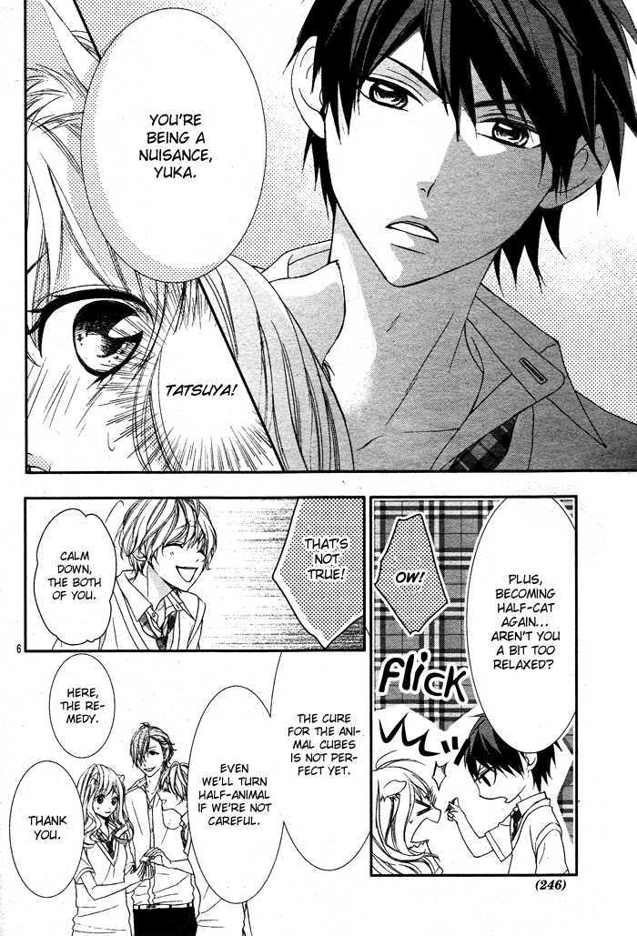 Bokura No Himitsu Wo Kaihou Shiyou Ka - Chapter 0