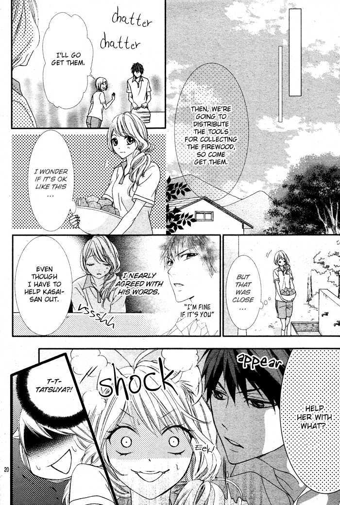 Bokura No Himitsu Wo Kaihou Shiyou Ka - Chapter 0