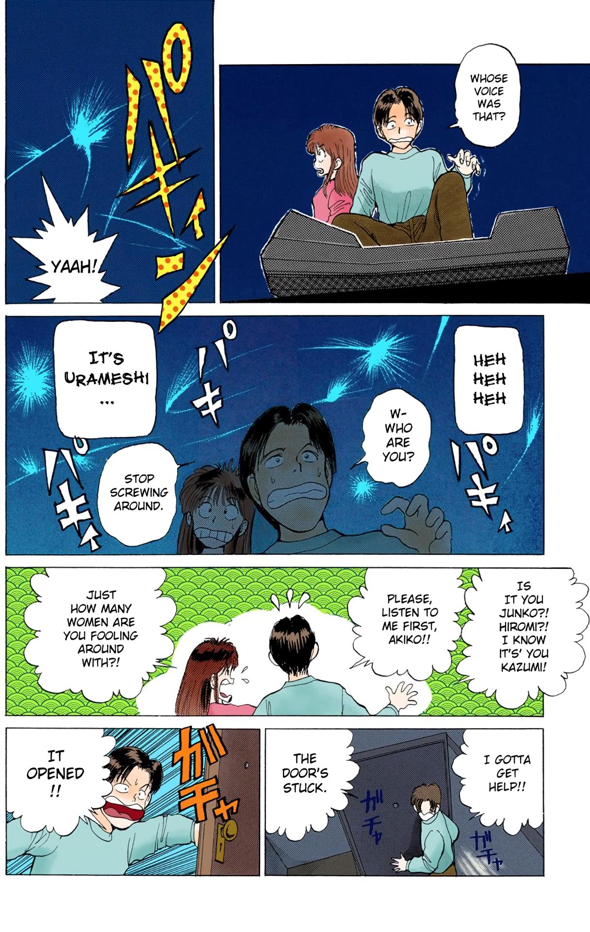 Yu Yu Hakusho - Digital Colored Comics - Vol.1 Chapter 5: Her First Christmas!!