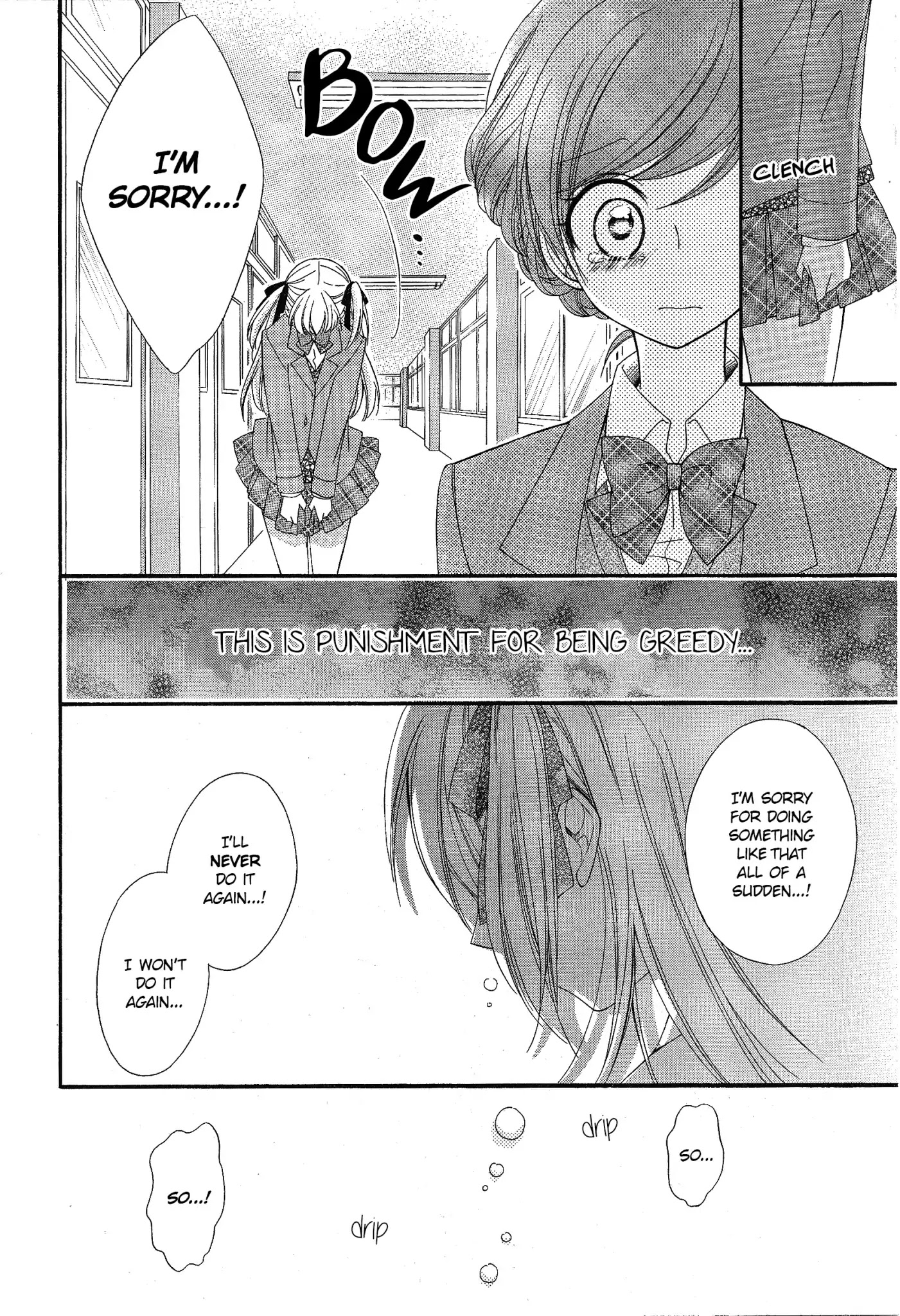 Himitsu, Hitotsu - Chapter 5: I’m Sorry, I Love You