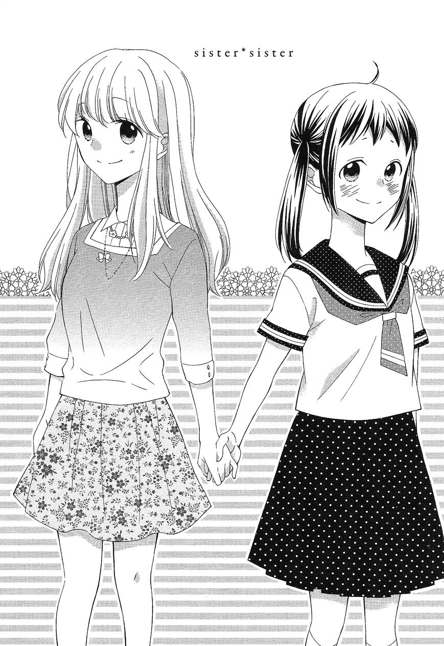 Himitsu, Hitotsu - Chapter 2 : Sister*Sister