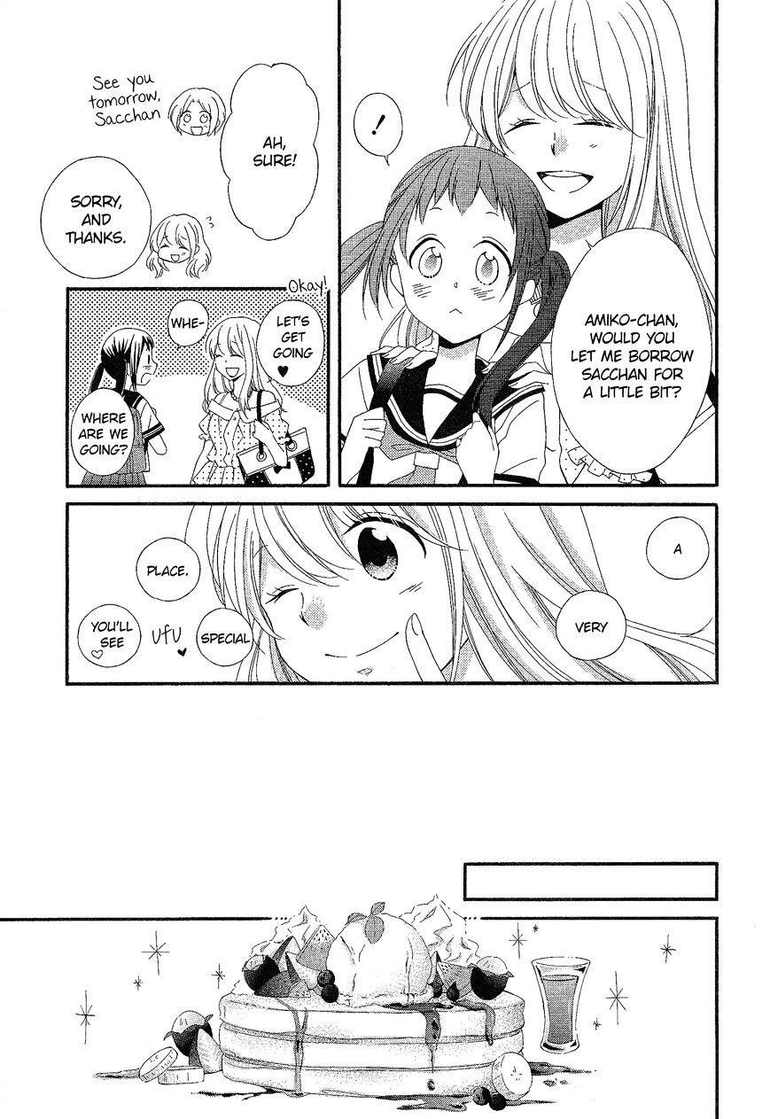 Himitsu, Hitotsu - Chapter 2 : Sister*Sister