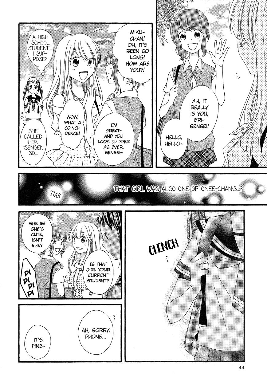 Himitsu, Hitotsu - Chapter 2 : Sister*Sister