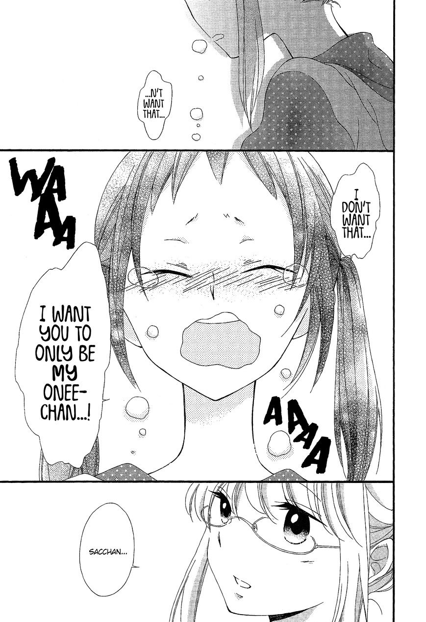 Himitsu, Hitotsu - Chapter 2 : Sister*Sister