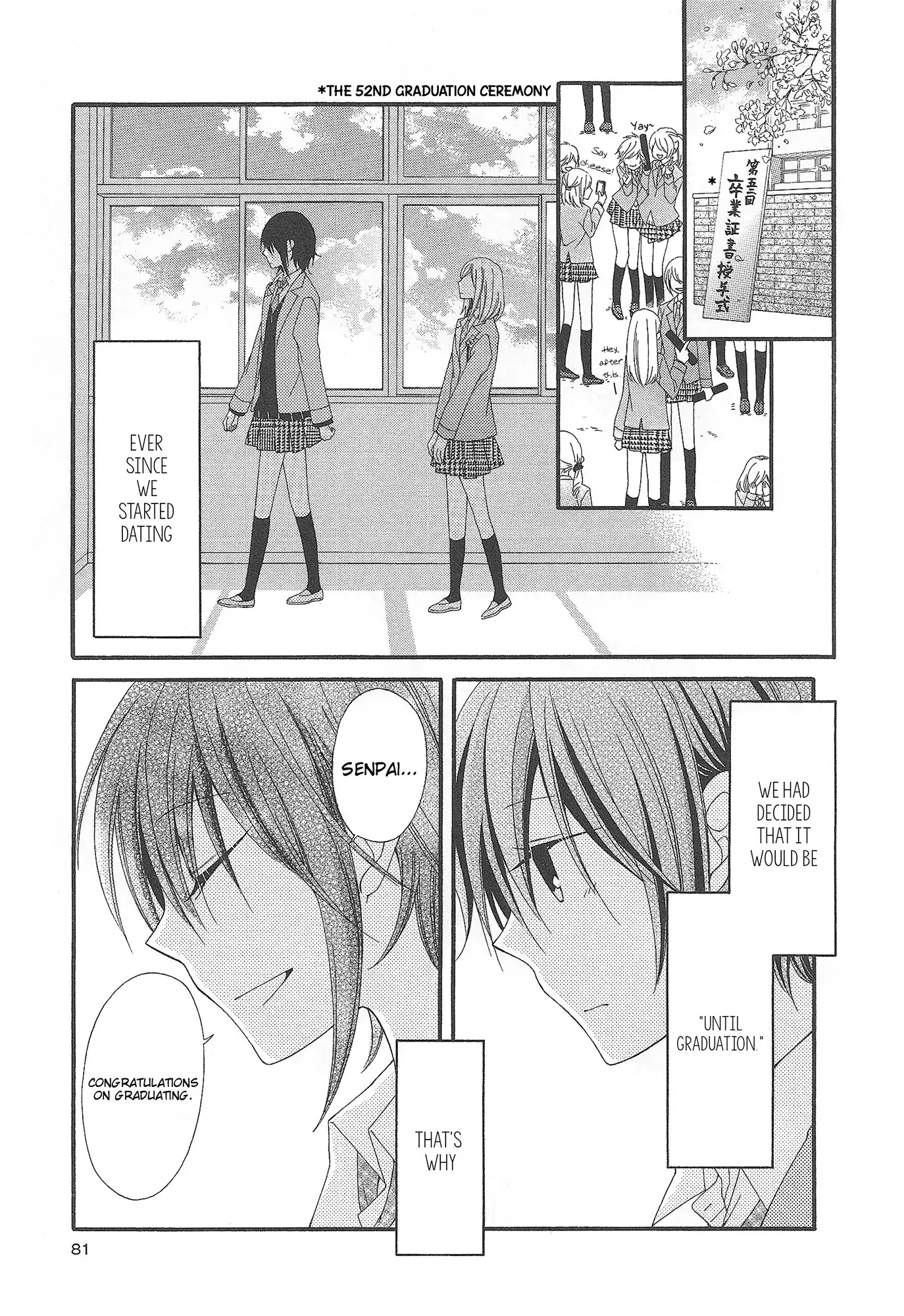 Himitsu, Hitotsu - Chapter 4: The Seasons That Follow "Goodbye"