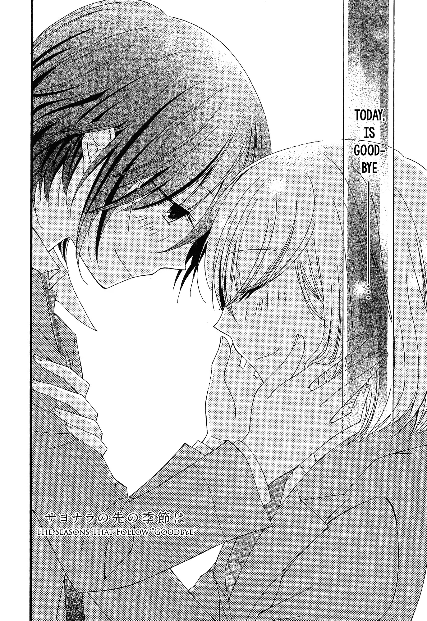 Himitsu, Hitotsu - Chapter 4: The Seasons That Follow "Goodbye"