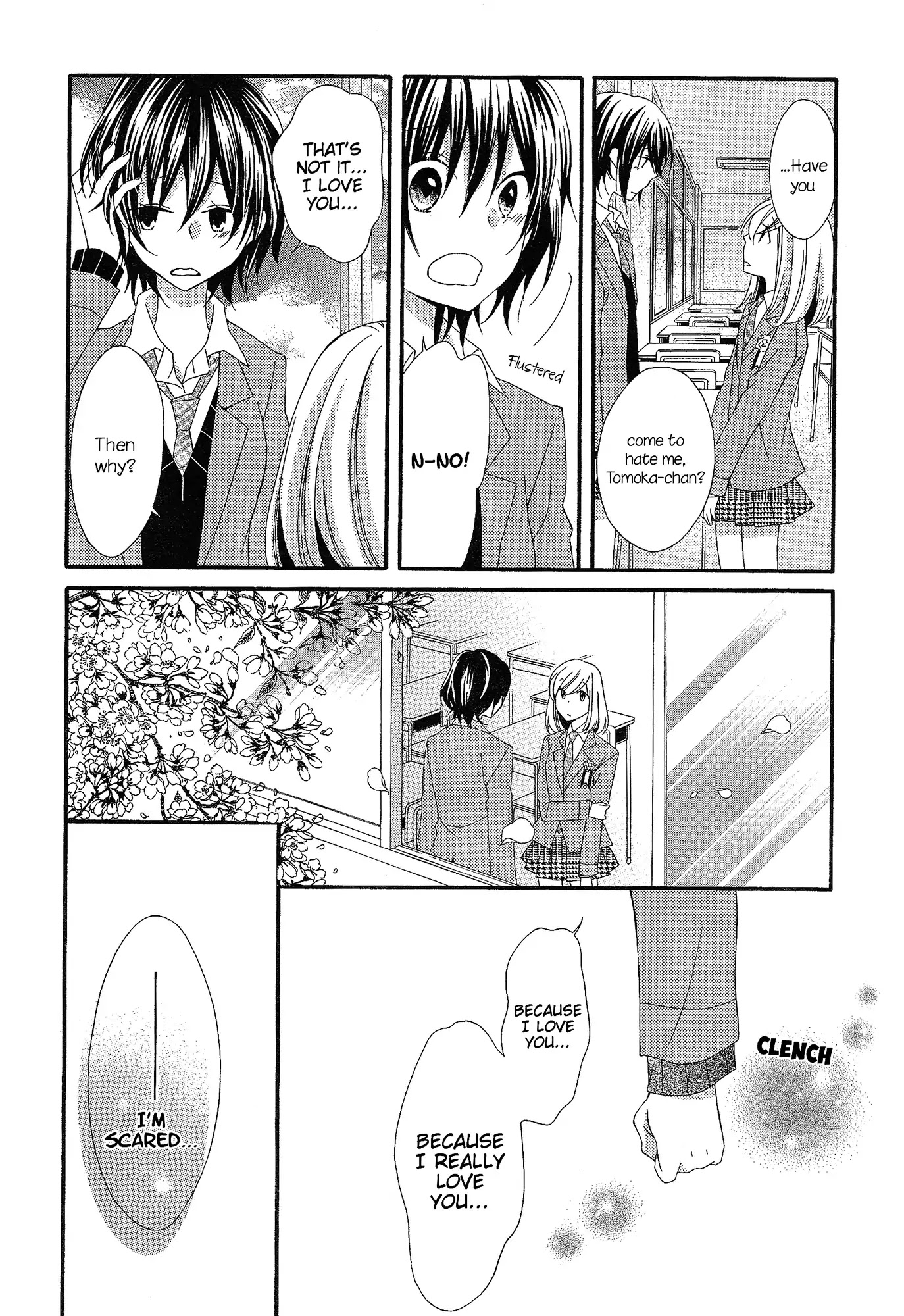 Himitsu, Hitotsu - Chapter 4: The Seasons That Follow "Goodbye"