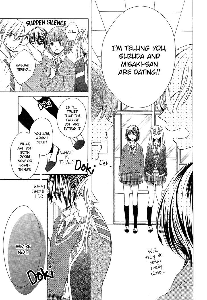 Himitsu, Hitotsu - Chapter 3 : A Love Awakened By A Kiss