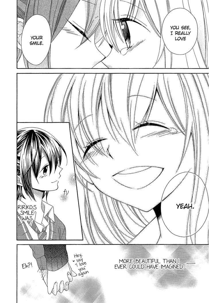 Himitsu, Hitotsu - Chapter 3 : A Love Awakened By A Kiss