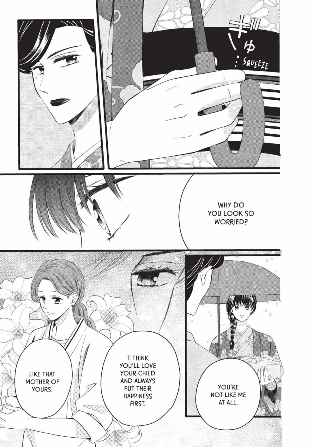 We Are Not Ourselves Today - Chapter 85