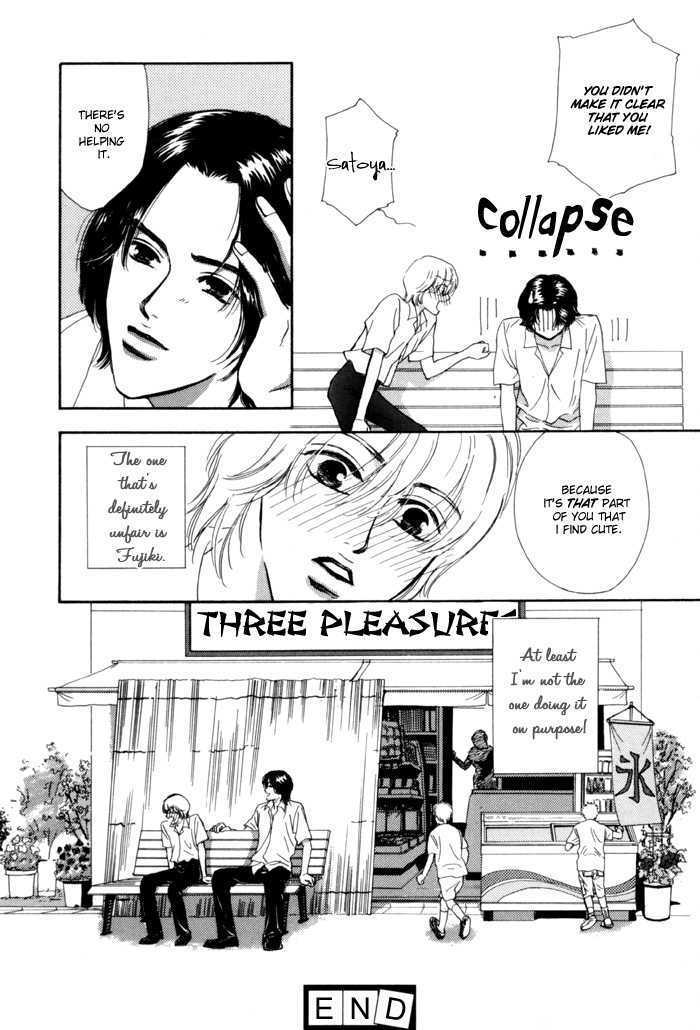 Anbalance Lover - Vol.1 Chapter 4 : Let's Set The Trap Of Love