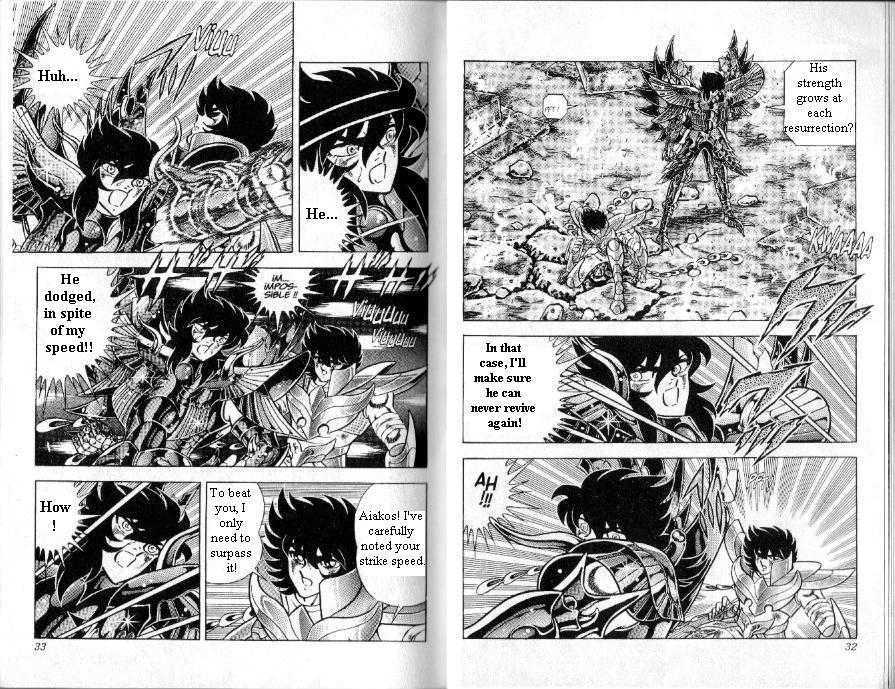 Saint Seiya - Vol.25 Chapter 92 : The Clash Of Garuda Vs. Phoenix