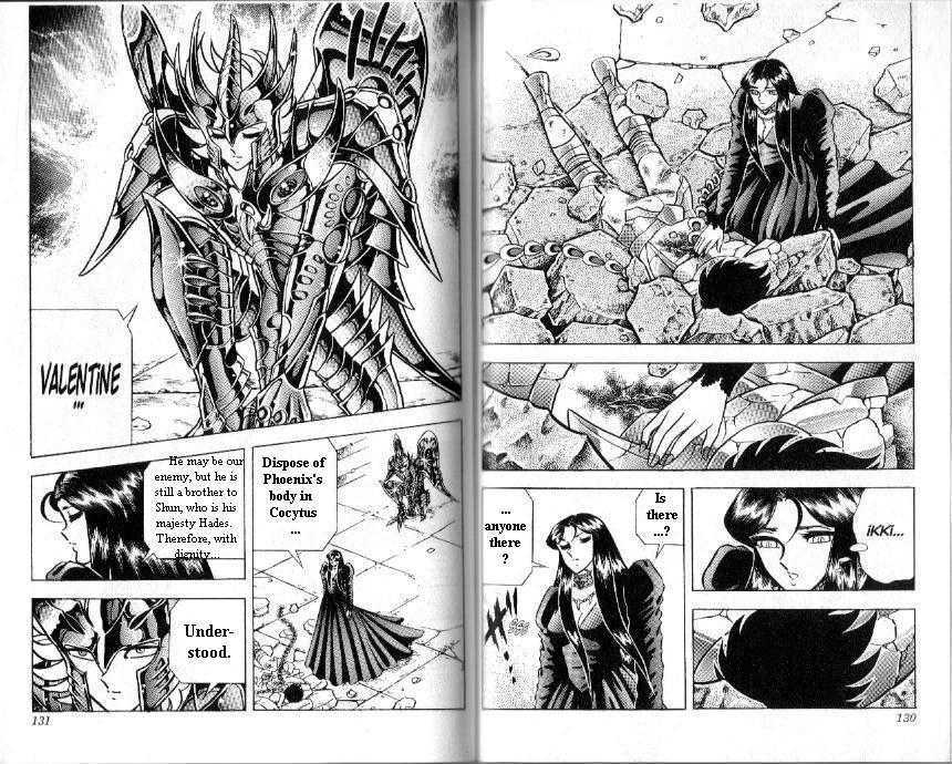 Saint Seiya - Vol.25 Chapter 95 : Death Battle In Cocytus!