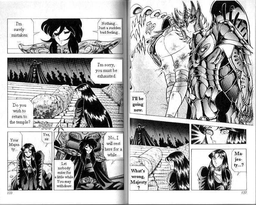 Saint Seiya - Vol.25 Chapter 95 : Death Battle In Cocytus!