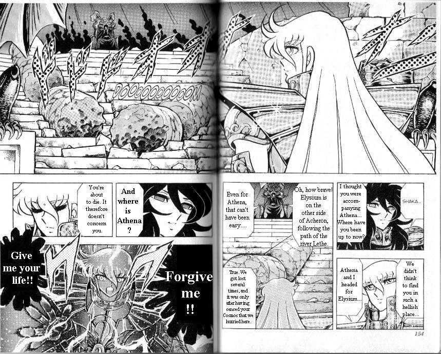 Saint Seiya - Vol.25 Chapter 95 : Death Battle In Cocytus!