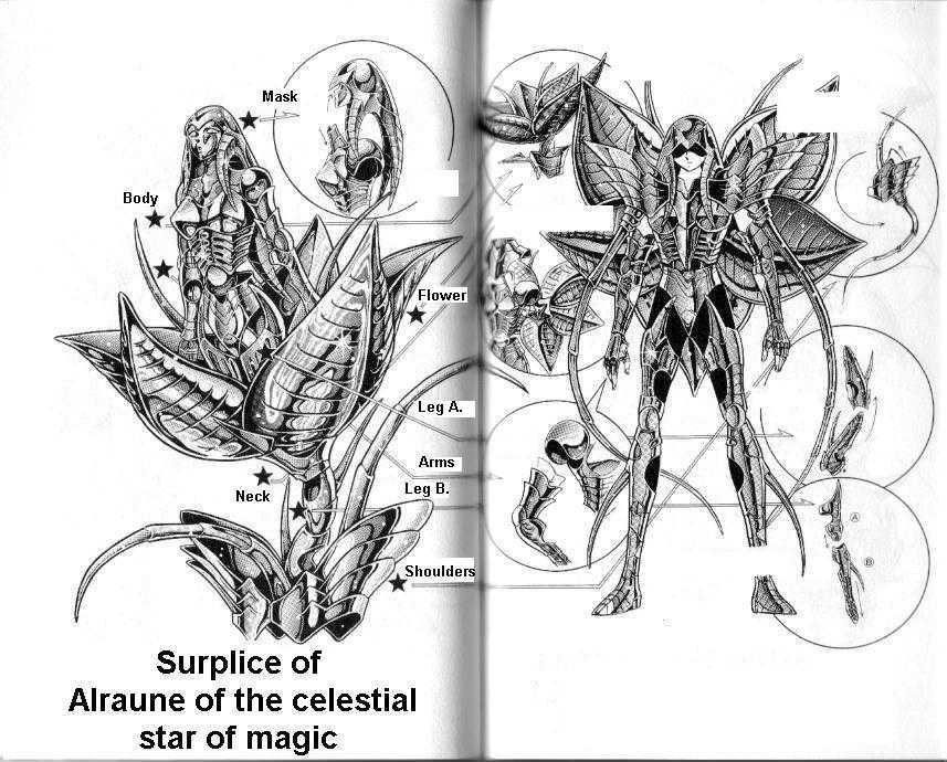 Saint Seiya - Vol.25 Chapter 95 : Death Battle In Cocytus!