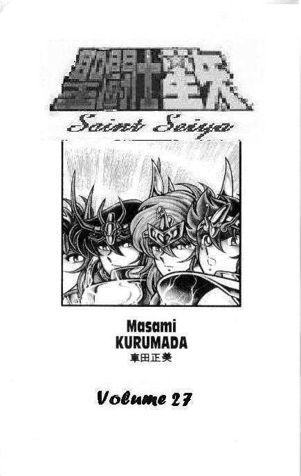 Saint Seiya - Vol.27 Chapter 101 : Death Battle: Three Against One!