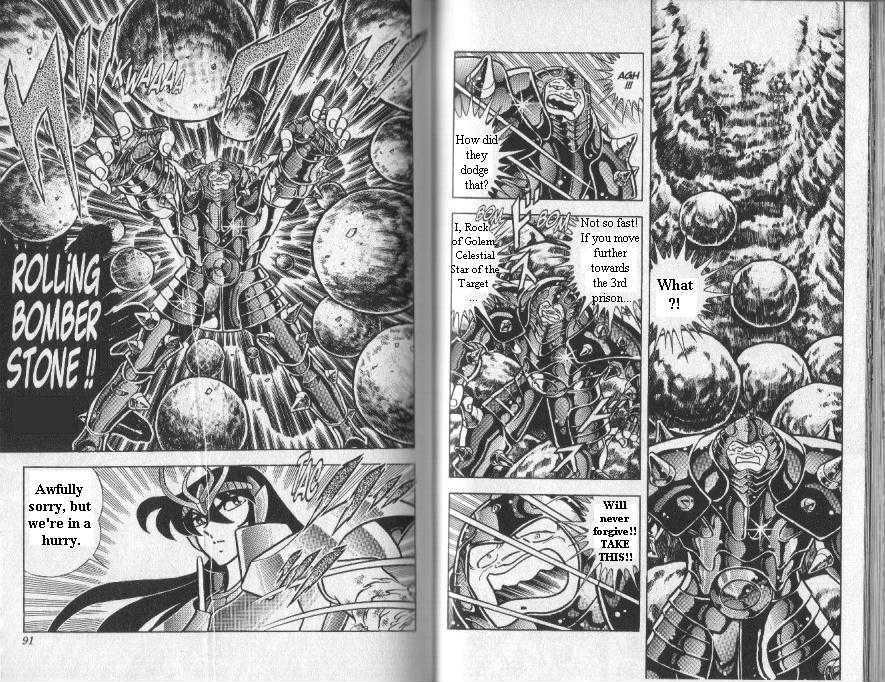 Saint Seiya - Vol.24 Chapter 90 : Quickly! To Giudecca!