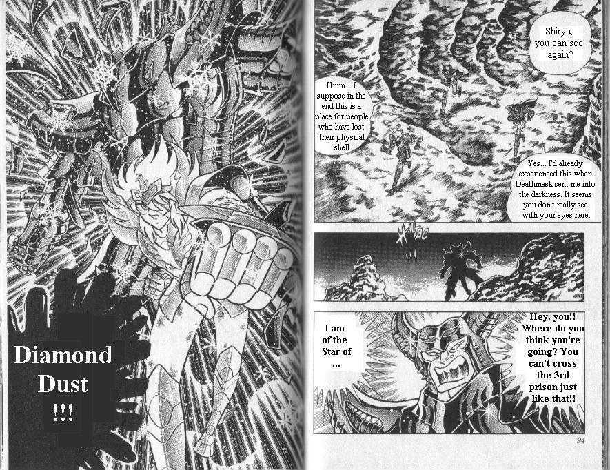 Saint Seiya - Vol.24 Chapter 90 : Quickly! To Giudecca!