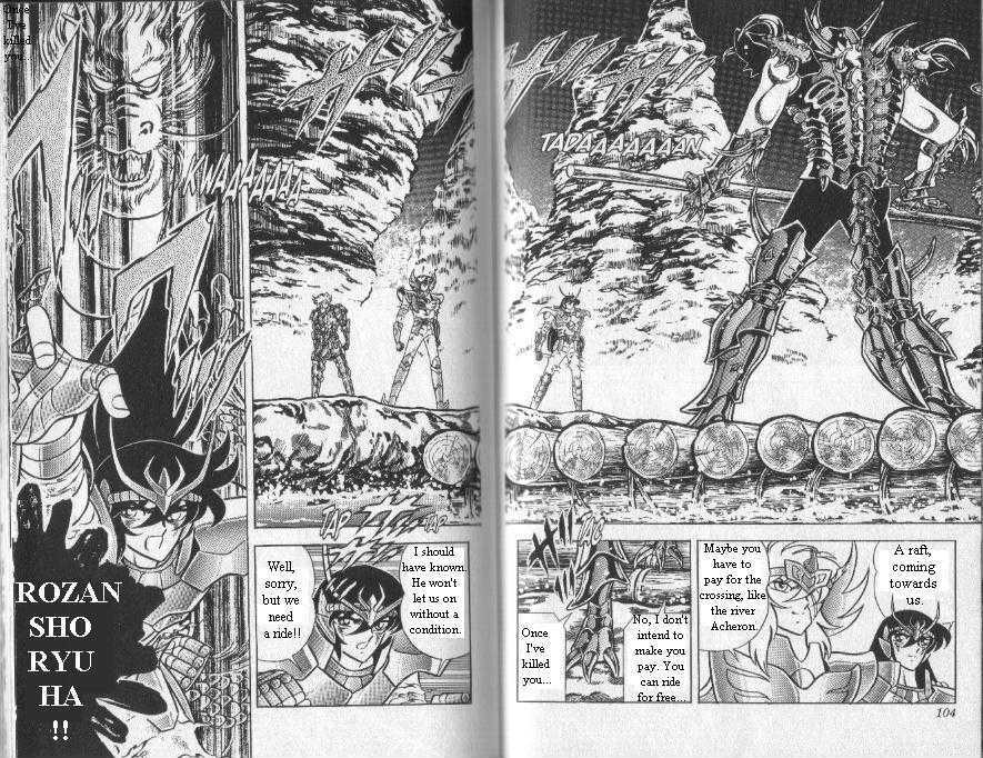 Saint Seiya - Vol.24 Chapter 90 : Quickly! To Giudecca!