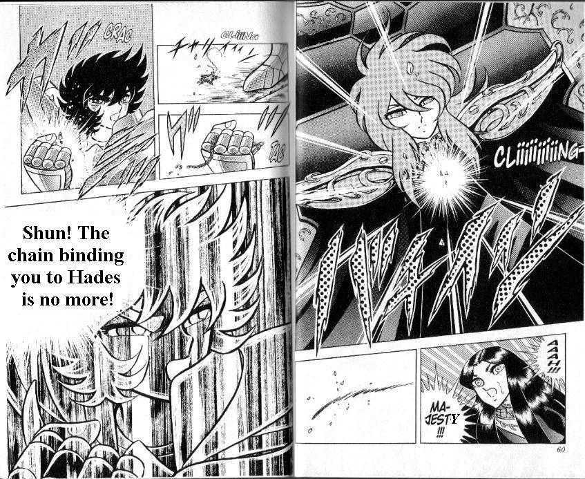 Saint Seiya - Vol.25 Chapter 93 : The Greatest Eclipse!